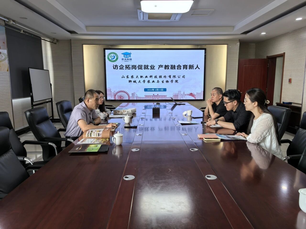 微信图片_2026-06-25_213541_506.jpg