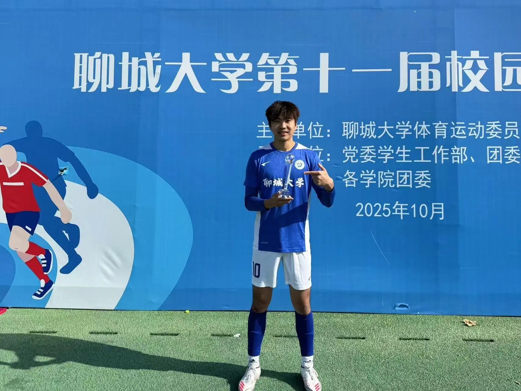 微信图片_2026-06-25_221314_825.jpg