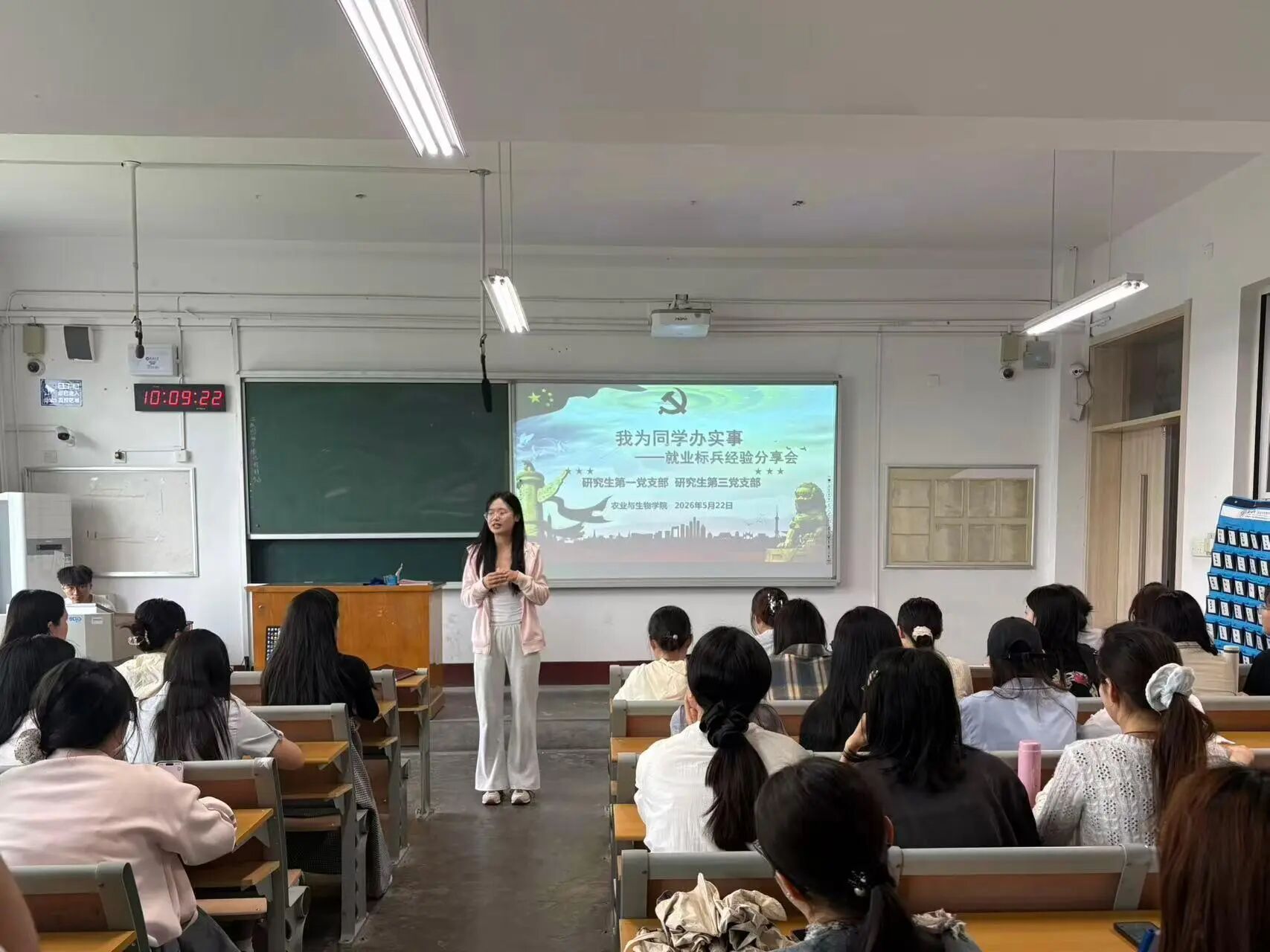 微信图片_2026-06-25_213329_142.jpg