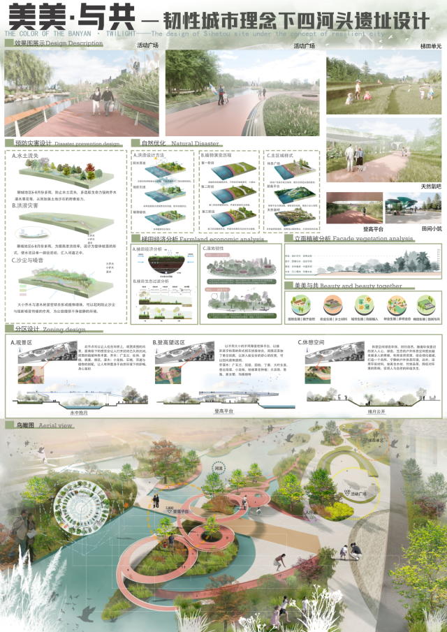 图片3(1).png