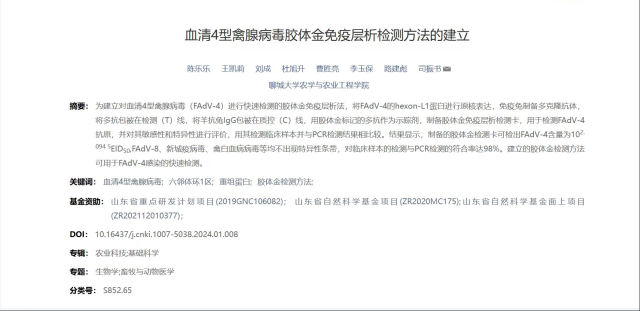 图片1(1).png