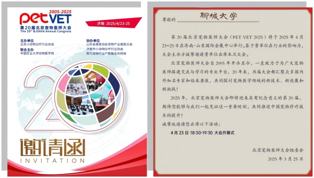 WPS拼图0.png