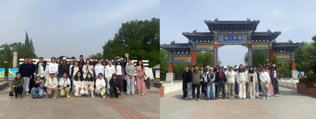 WPS拼图2.png