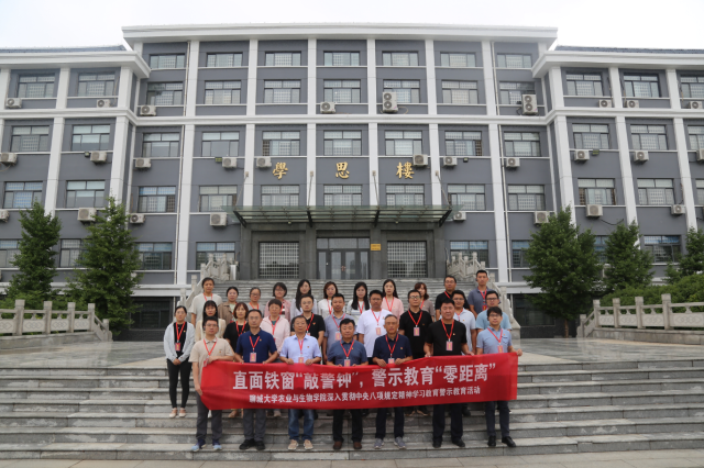 图片3(2).png