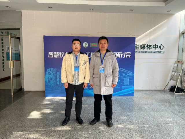 20260117176862933006701485.png 图片1.png